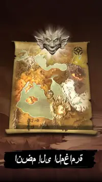 Dragon League - Epic Cards Heroes Screen Shot 1