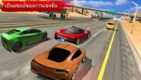 Rally Racer 3D Drift: เกมแข่งรถสุดขีด Screen Shot 6