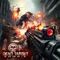 Dead Target: зомби стрелялки