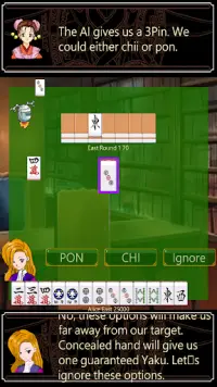 Mahjong School: Learn Riichi Screen Shot 1