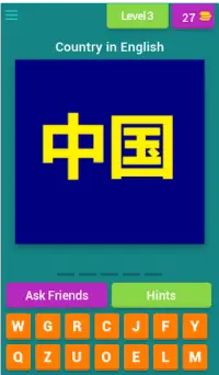 Country Quiz in Chinese (Learn Chinese) Screen Shot 2
