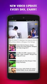 Bhojpuri Video Song HD Screen Shot 3
