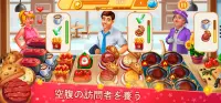 Cooking Artist: food game Screen Shot 0