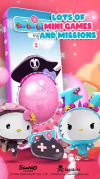 Globematcher feat. tokidoki x Hello Kitty Screen Shot 8