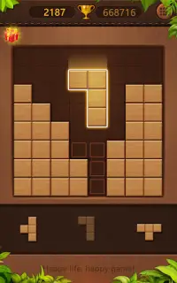블록 퍼즐 - 직소 퍼즐 Screen Shot 10