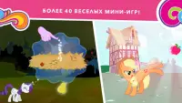 My Little Pony: Миссия Гармони Screen Shot 2