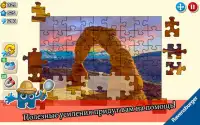 Puzzle Adventures Screen Shot 14