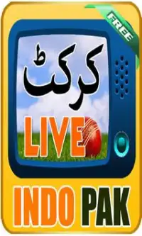 Pak India Live Cricket TV Free Screen Shot 4