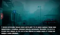 Zombie Apocalypse: The Quest Screen Shot 5