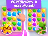 Матч Арена - сразись с легендами игры "три в ряд" Screen Shot 4