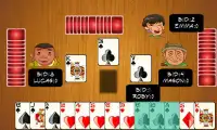 Spades Gratis Screen Shot 0