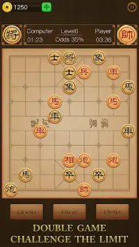 Chinese Chess Screen Shot 1