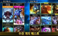 워해머 퀘스트:실버 타워 Screen Shot 20