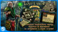 Lost Lands: Mahjong Screen Shot 0
