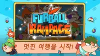 Furball Rampage - 최고의 끝없는 달리기 게임! Screen Shot 6