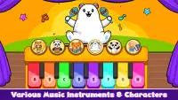 Baby Piano - Kids Game Screen Shot 1