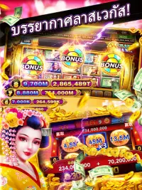 Jackpot World™ - Slots Casino Screen Shot 0