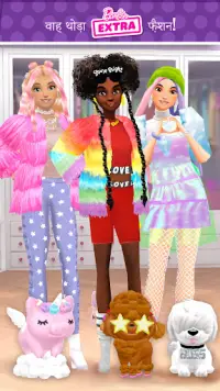 Barbie™ फैशन की अलमारी Screen Shot 1