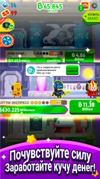 Cash, Inc. Fame & Fortune Game Screen Shot 10