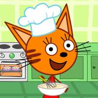 Kid-E-Cats खाना पकाने का खेल