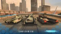 Future Tanks: 탱크 게임 - 무료 Screen Shot 1