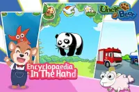 Uncle Bear MagicLine Kids Game Screen Shot 1