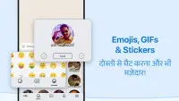 Hindi Keyboard Screen Shot 5