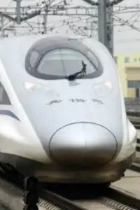 مترو انفاق بكين سوبر القطارات Screen Shot 1