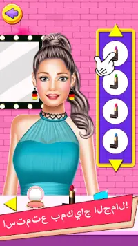 Girls makeup and dress-up games: Girls game Screen Shot 1