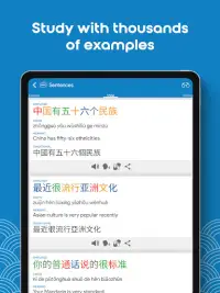 Learn Chinese HSK3 Chinesimple Screen Shot 13