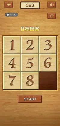 Number Puzzle - 2021 classic slide puzzle Screen Shot 2