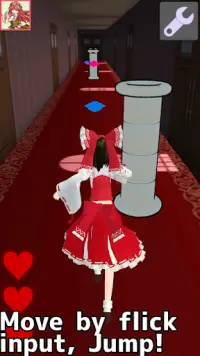 Touhou Seguimiento de juegos Screen Shot 0