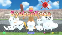 Syobon Poco 3D Action Game Screen Shot 5