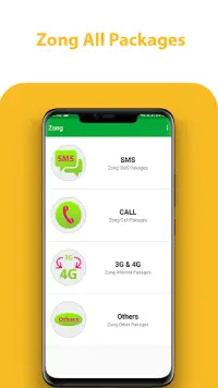 Mobile Packages Pakistan 2019 Screen Shot 4