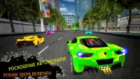 Автомобиль Игры Водить машину Screen Shot 1