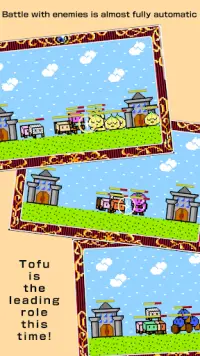 Tofu Fantasy Screen Shot 0