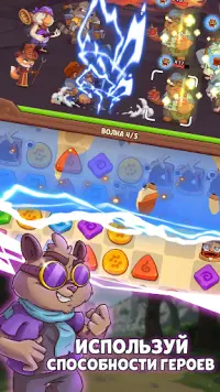 Heroes&Elements: Puzzle Match3 Screen Shot 6