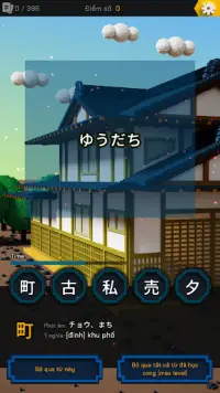Kanji Land - Game học Kanji JL Screen Shot 7