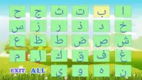 Easy Arabic alphabet Screen Shot 1