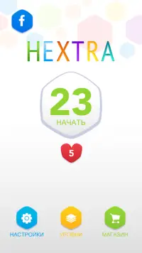 Словесная игра Hextra Screen Shot 0