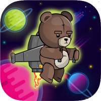 Teddy Space Bear