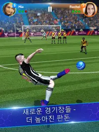 Ronaldo: Soccer Clash Screen Shot 3