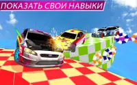 Gravity Racing Rider: Turbo Driving 3D Screen Shot 3