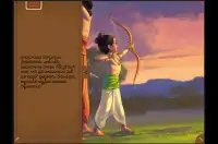 Arjuna Story - Telugu Screen Shot 3