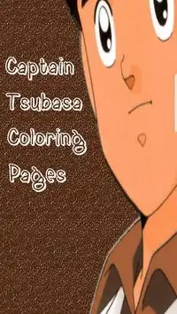 Captain Tsubasa Coloring Pages Screen Shot 1