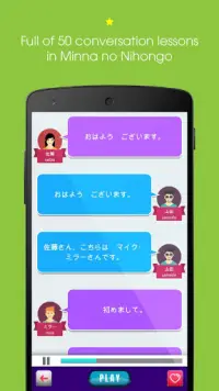 Learn Japanese with Bucha Screen Shot 6