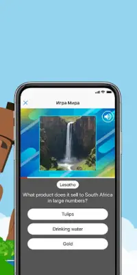 Juego del mundo. Aprende idiomas. Nextlingua. Screen Shot 5
