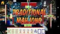 Singapore Standalone Mahjong Screen Shot 1