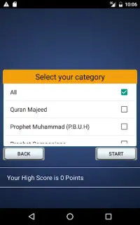 Quran & Islamic Quiz Screen Shot 6