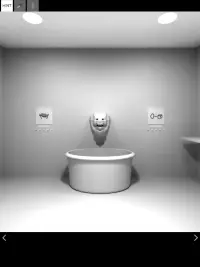 탈출 게임-Water Room Screen Shot 2